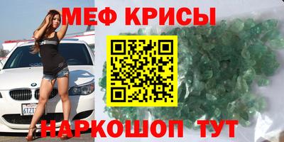 jwh Кимры