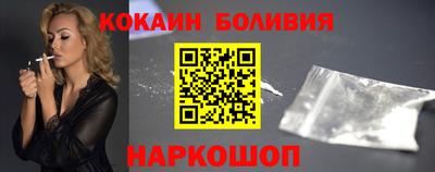 jwh Кимры