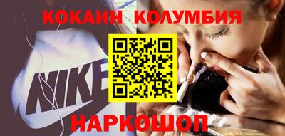 jwh Кимры