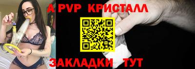 мет Кинель