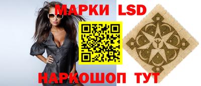 мет Кинель