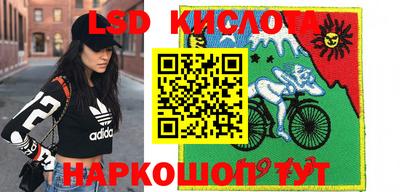 мет Кинель