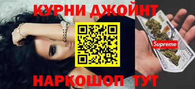 jwh Кимры