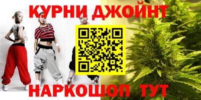 мет Кинель
