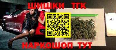 мет Кинель
