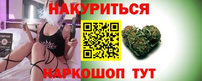 мет Кинель