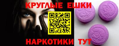 мет Кинель