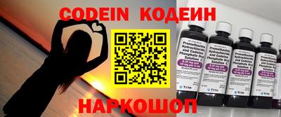 jwh Кимры