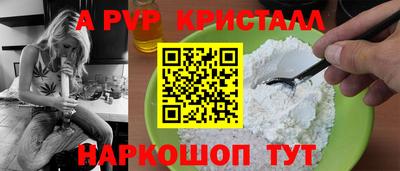 jwh Кимры