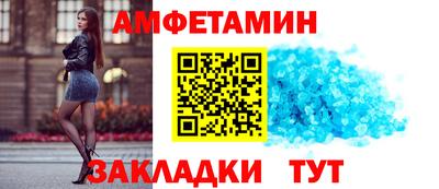 индика Кингисепп