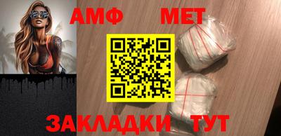 индика Кингисепп