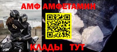 мет Кинель