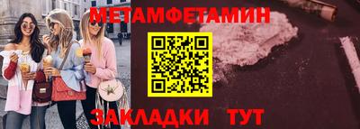 индика Кингисепп