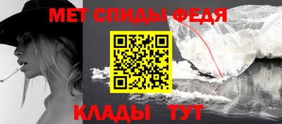индика Кингисепп