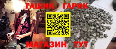 мет Кинель