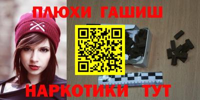 мет Кинель
