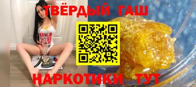 мет Кинель