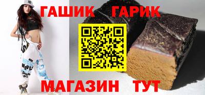 jwh Кимры