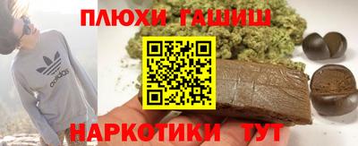 мет Кинель