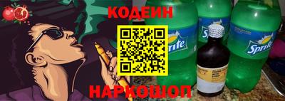 jwh Кимры
