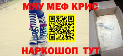 индика Кингисепп