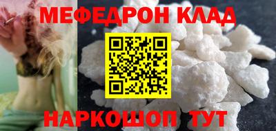 jwh Кимры