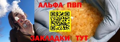 jwh Кимры